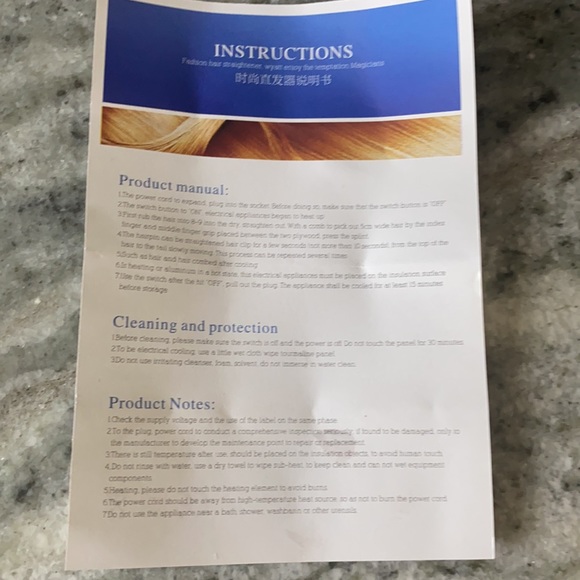 Flat iron - Picture 6 of 6